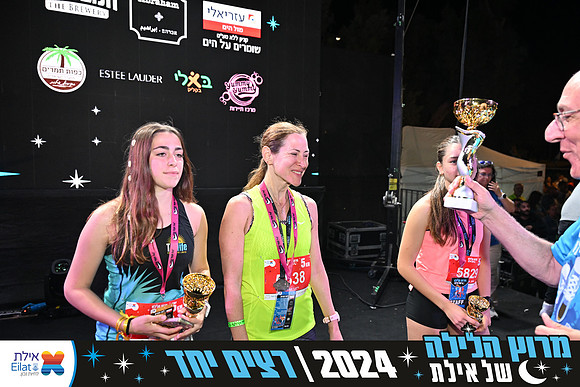 EILAT NIGHT RUN 2024 (4042)