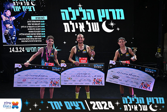 EILAT NIGHT RUN 2024 (4089)