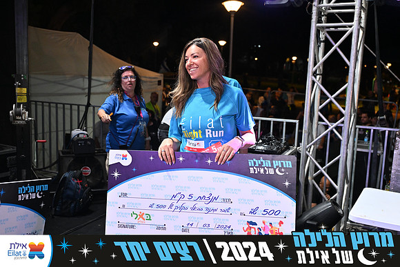EILAT NIGHT RUN 2024 (4060)