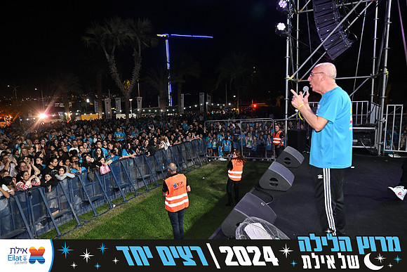 EILAT NIGHT RUN 2024 (4015)