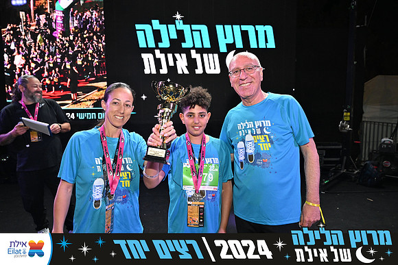 EILAT NIGHT RUN 2024 (4098)