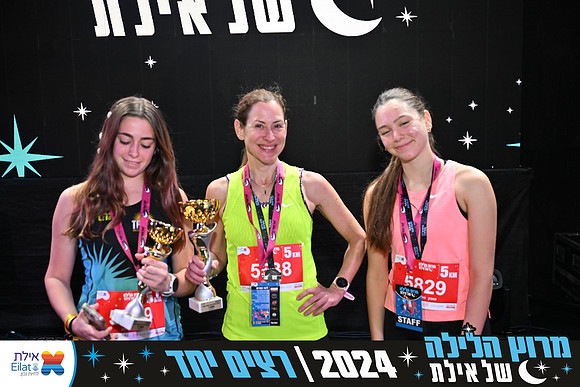 EILAT NIGHT RUN 2024 (4050)