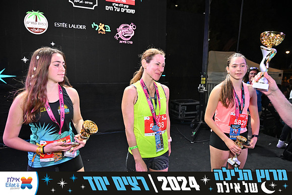 EILAT NIGHT RUN 2024 (4041)