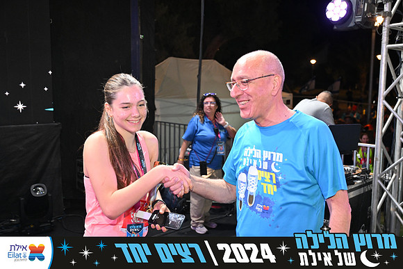 EILAT NIGHT RUN 2024 (4033)