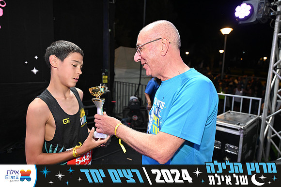EILAT NIGHT RUN 2024 (4074)