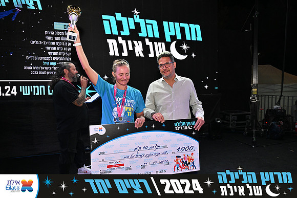 EILAT NIGHT RUN 2024 (4121)