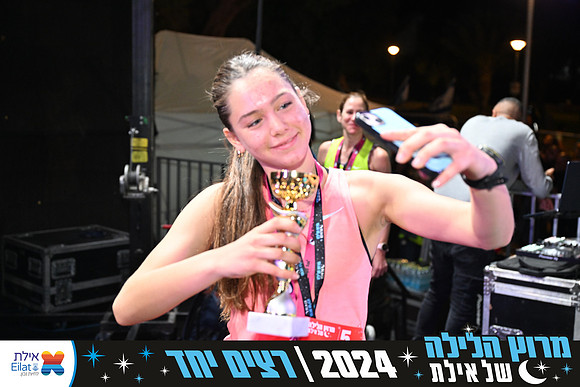 EILAT NIGHT RUN 2024 (4038)