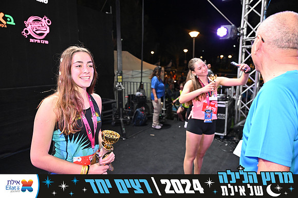 EILAT NIGHT RUN 2024 (4037)