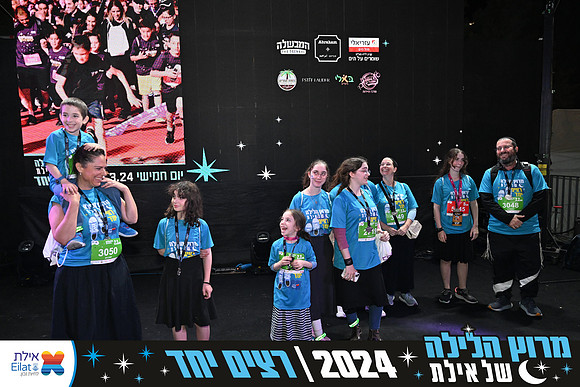 EILAT NIGHT RUN 2024 (4103)