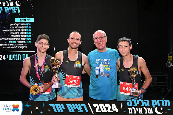 EILAT NIGHT RUN 2024 (4079)