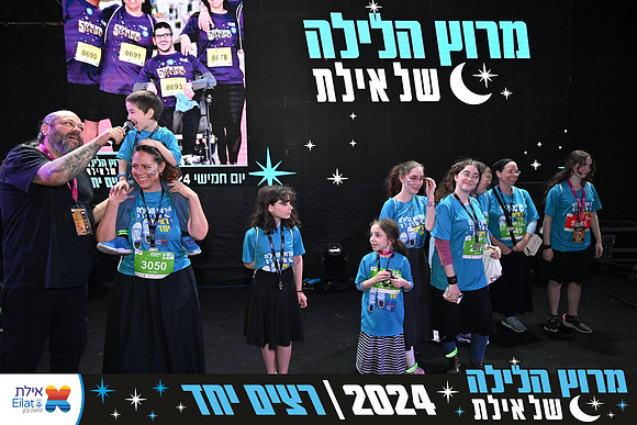 EILAT NIGHT RUN 2024 (4101)