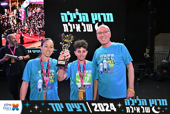 EILAT NIGHT RUN 2024 (4095)