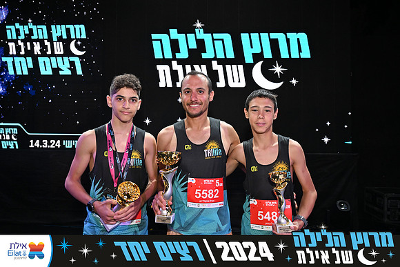 EILAT NIGHT RUN 2024 (4080)