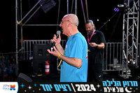 EILAT NIGHT RUN 2024 (4008)