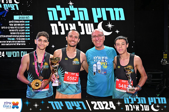 EILAT NIGHT RUN 2024 (4077)