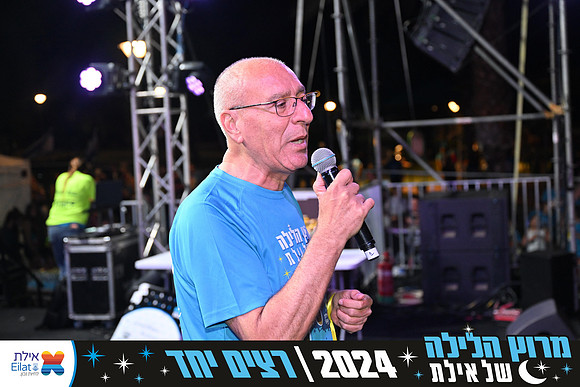 EILAT NIGHT RUN 2024 (4021)