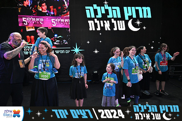 EILAT NIGHT RUN 2024 (4102)