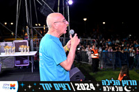 EILAT NIGHT RUN 2024 (4018)