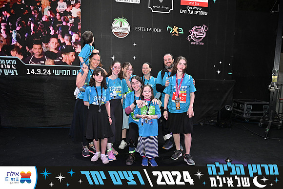 EILAT NIGHT RUN 2024 (4110)