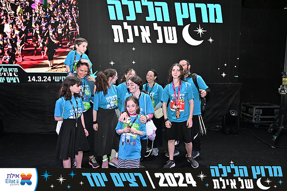 EILAT NIGHT RUN 2024 (4105)