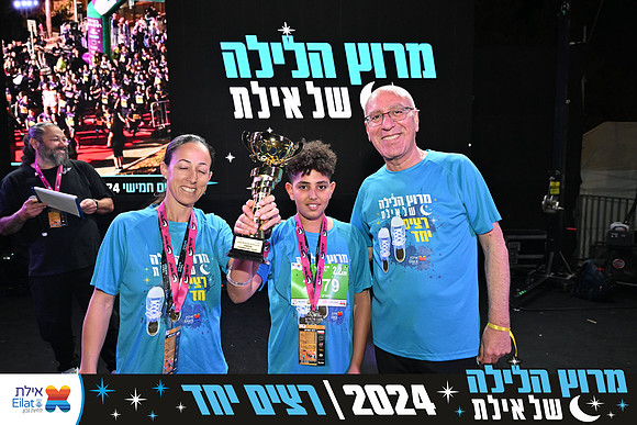 EILAT NIGHT RUN 2024 (4097)