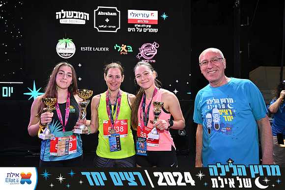 EILAT NIGHT RUN 2024 (4047)