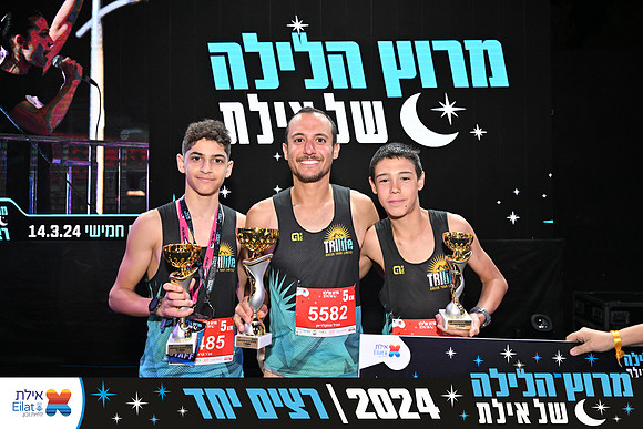 EILAT NIGHT RUN 2024 (4082)