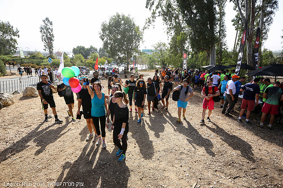 Legion Run 2016 -  Manara Cliff