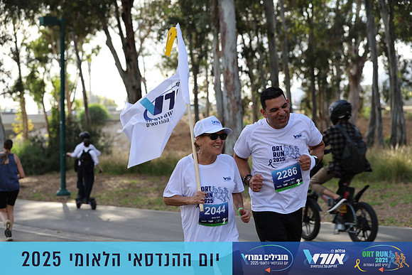 TF_OrtRun-25-0651