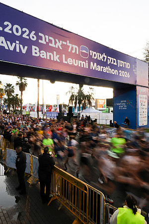 Tomer_F-TLVMR26-0295