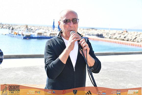 YBI_edmr22-4532