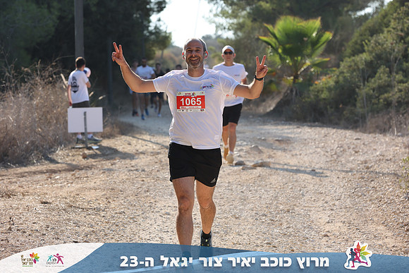 DH_kytir24-0360