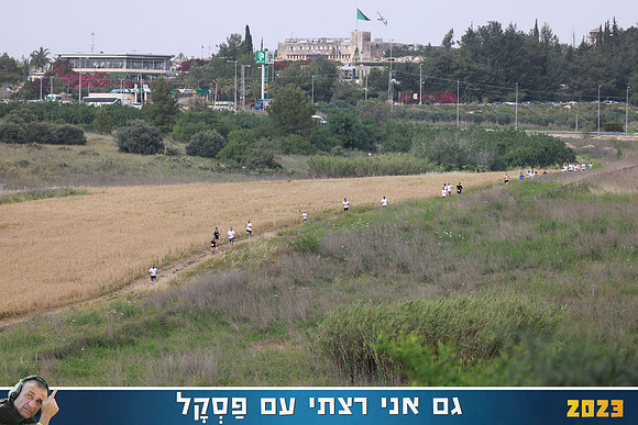 RT_rwp23-0051