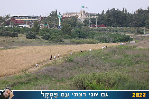 RT_rwp23-0049