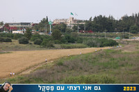 RT_rwp23-0003