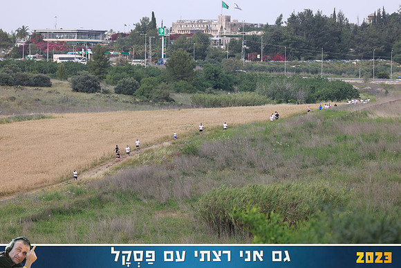 RT_rwp23-0053