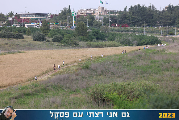 RT_rwp23-0052