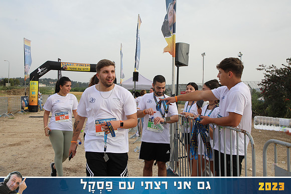 TF_rwp23-1310