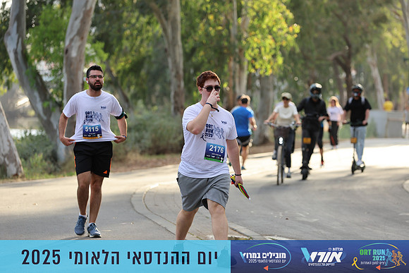TF_OrtRun-25-0947