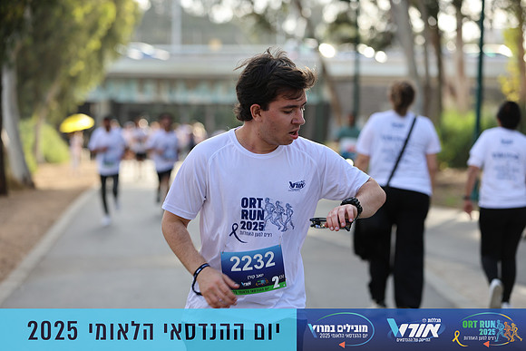 TF_OrtRun-25-0666