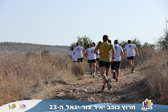DH_kytir24-0124