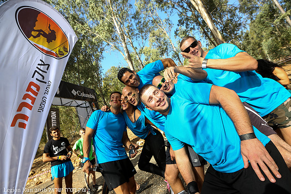 Legion Run 2016 -  Manara Cliff