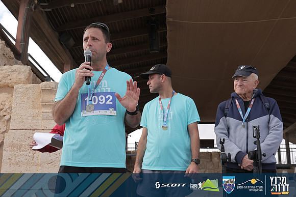 RT_Drorun24-4897
