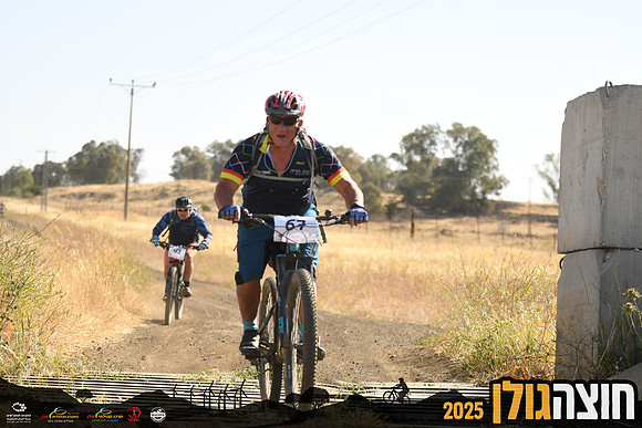 RAlush_GCR-d2-0083