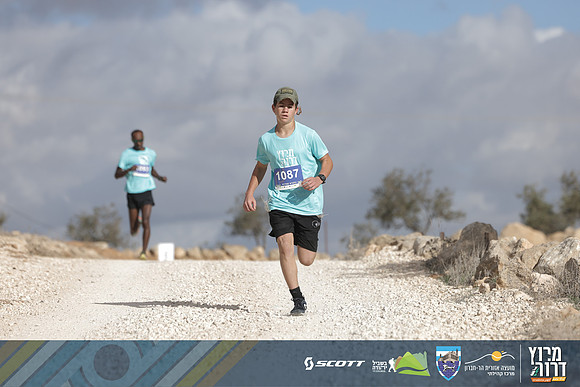 RT_Drorun24-1475