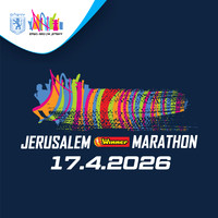 Jerusalem winner marathon 2026 - Press