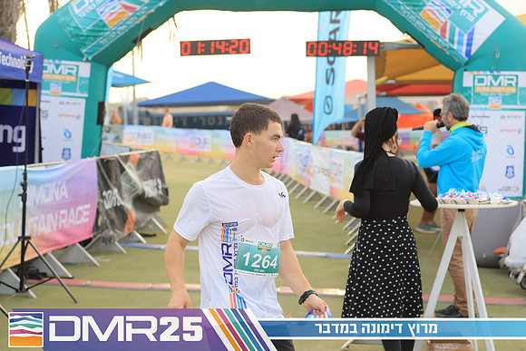 RH_DMR25-0666