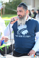 ES_NHmR24-2367