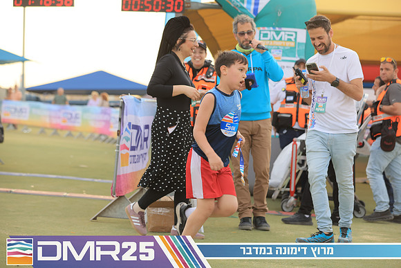RH_DMR25-0688