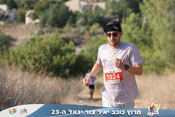 DH_kytir24-0092
